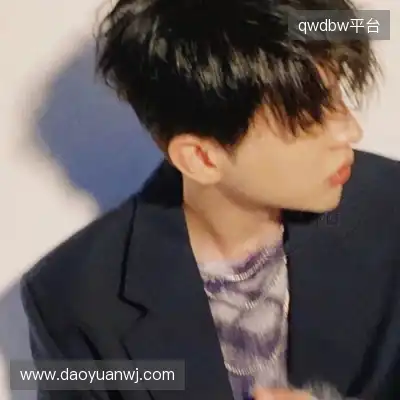 尹娆姗